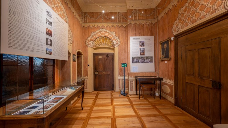 &Ouml;sterreichisches Freimaurermuseum, &copy; Salvadore