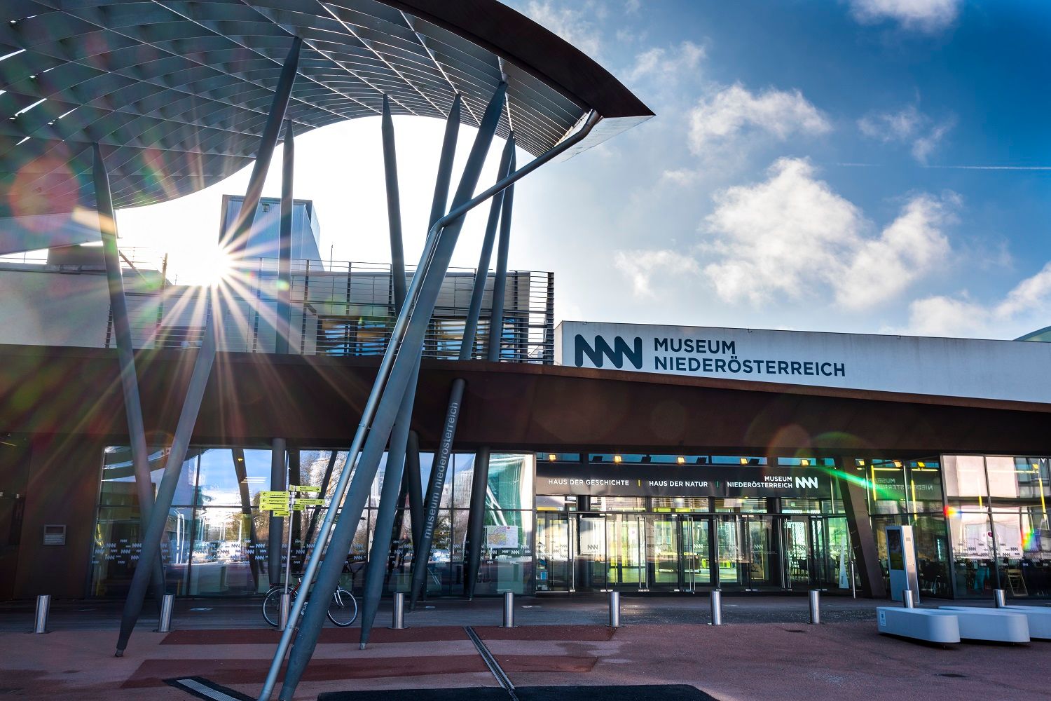Museum Niederösterreich St. Pölten Aussenansicht