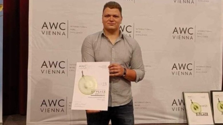 AWC Award Weingut Geppel Mayer, &copy; Weingut Geppel Mayer