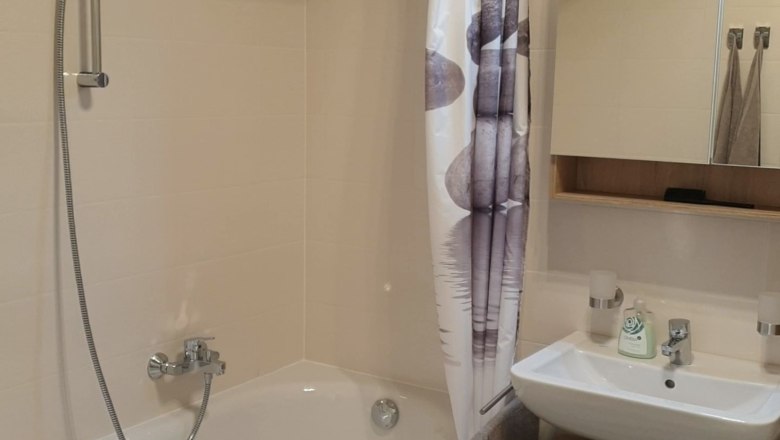 bad-00, &copy; G&uuml;nter Hintersteiner