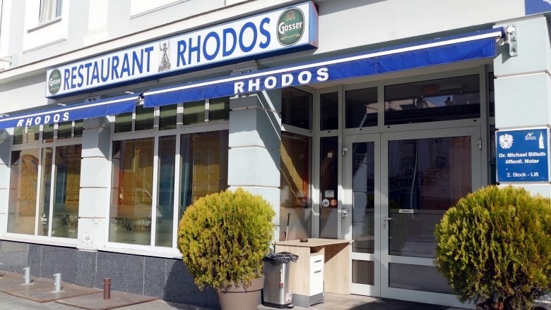 Restaurant Rhodos, &copy; Marketing St.P&ouml;lten GmbH