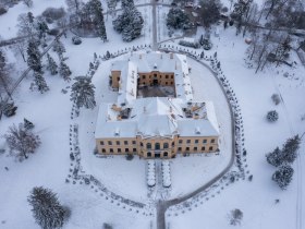 Schloss Eckartsau im Winter, &copy; Donau Nieder&ouml;sterreich - Tourismusb&uuml;ro Carnuntum-Marchfeld