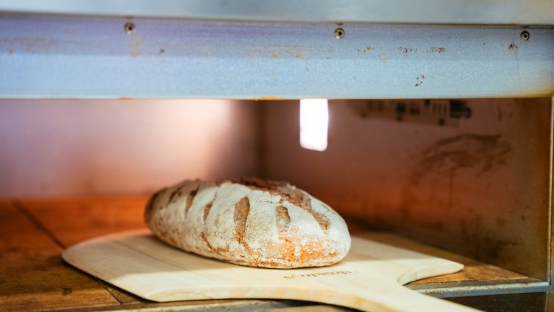 Brotbackschule, &copy; Daniel Gollner
