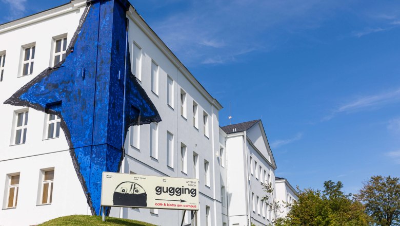 Museum Gugging Au&szlig;enansicht, &copy; Ludwig Schedl