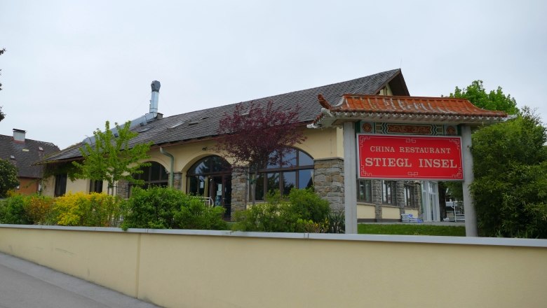 China Restaurant Stiegl-Insel, &copy; Marketing St.P&ouml;lten GmbH
