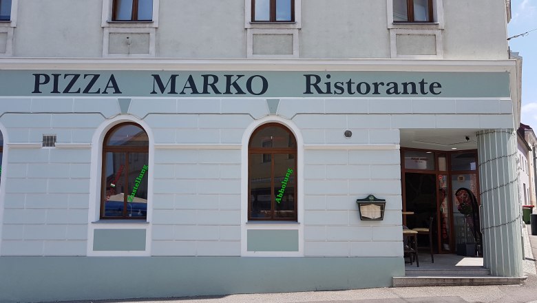 Pizzaria Marko, Hainburg/Donau, © Donau Niederösterreich Tourismus